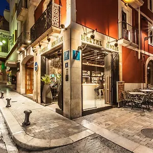 2* Casa de hóspedes Noria